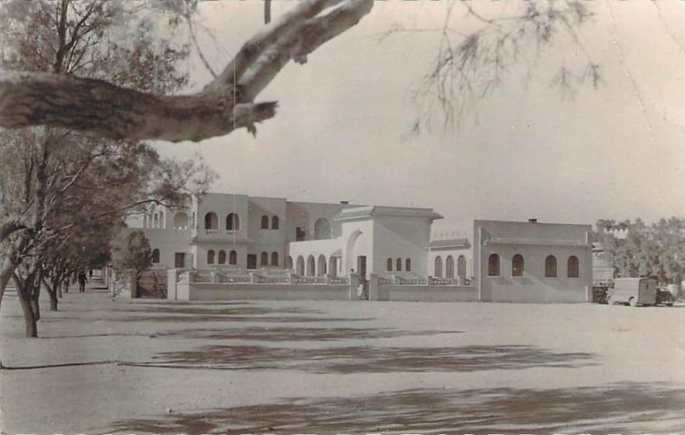 Colomb-Béchar - Le Centre d'Accueil