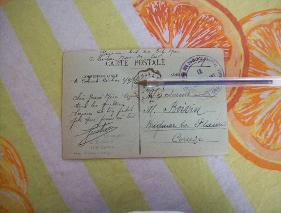 ALGERIE COLOMB BECHAR Palmeraie ambulant vers AIN SEFRA tampon troupe coloniale MAROC FM franchise militaire