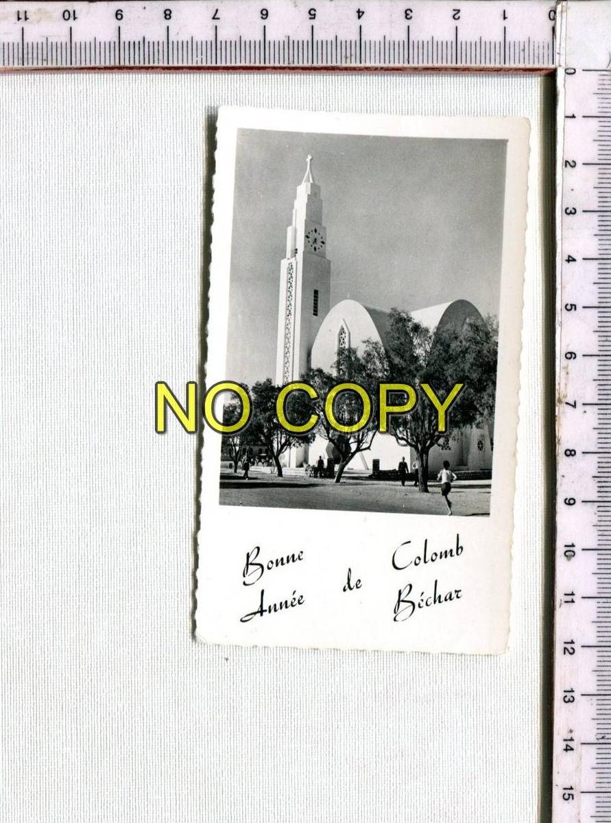 COLOMB BECHAR  -  La Cathédrale