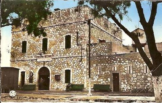 Algérie COLOMB-BECHAR La Gare