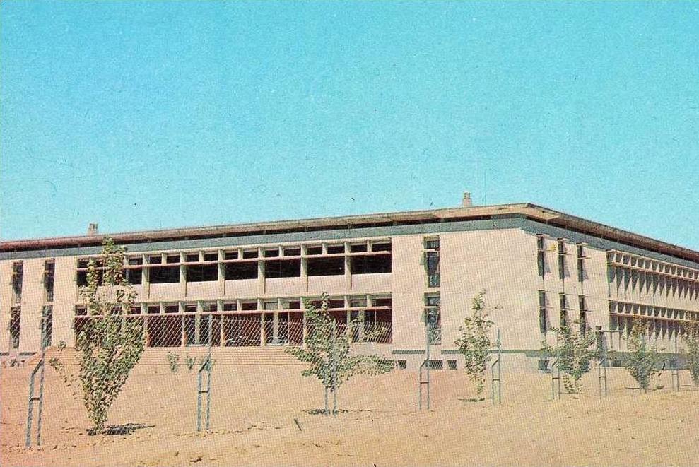 ALGERIE - BECHAR - Préfecture