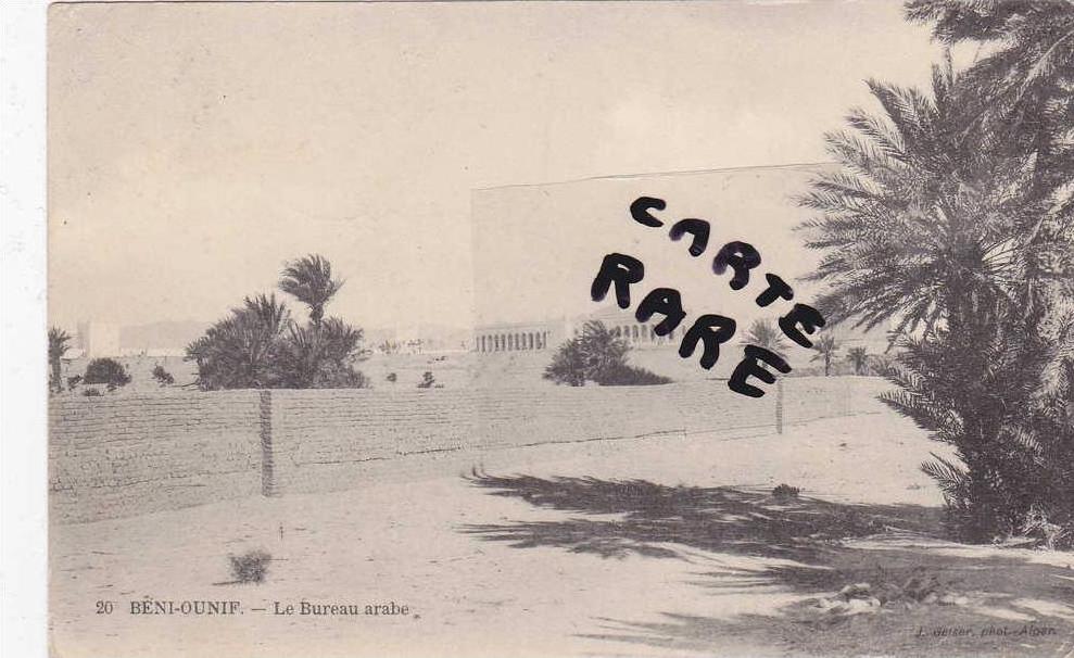 carte postale ancienne,AFRICA,AFRIQUE,B ENI-OUNIF en 1913,Béchar,SAOURA,LE BUREAU ARABE,MUR EN PIERRE,rare