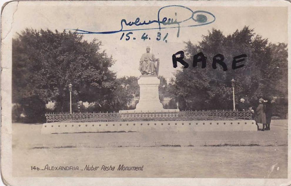 Algérie,AFRIQUE DU NORD,époque coloniale Française,bonne année de Colomb béchar,limite sahara,hotel restaurant d´europe,