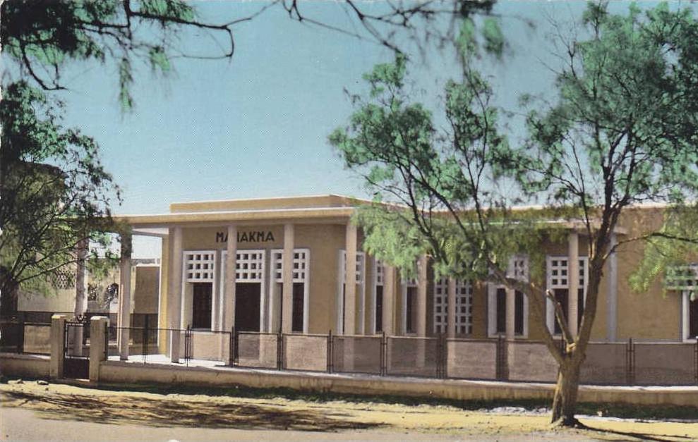 CPSM algerie COLOMB BECHAR  la mahakma  justice de paix musulmane