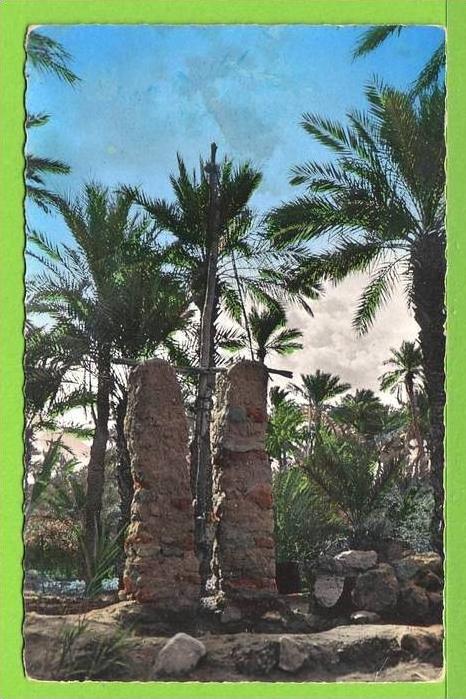 COLOMB BECHAR - UN PUITS - Carte écrite en