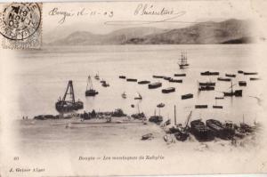 BOUGIE.     LES MONTAGNE DE KABYLIE.