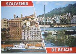 C. Postale  ALGERIE - BEJAIA - LE PORT (Ed. Kandour)