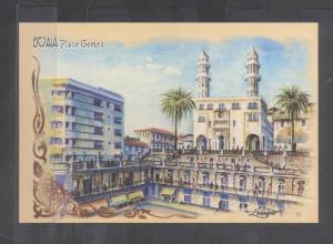 Carte postale Place Gomez Bejaia