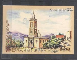 Carte postale Mosquee Sidi Soufi Bejaia