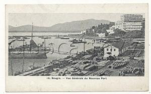 Bejaia ou Bougie (Algérie)  Une vue générale du nouveau port en 1910 (animée).