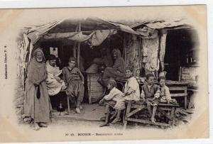 ALGERIE / ALGERIEN    Bougie     Restaurant arabe