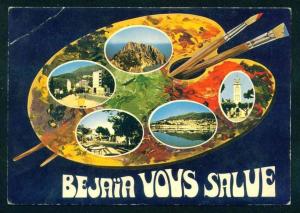 BEJAIA - LE PORT - CAP GARBON - Algerie  Algeria Algerien 60097