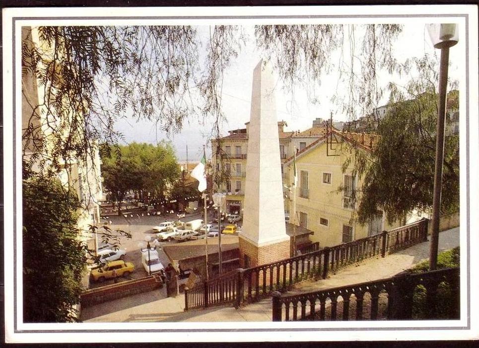 BEJAÏA - Monument aux Morts - Not circulated   - Non circulé.