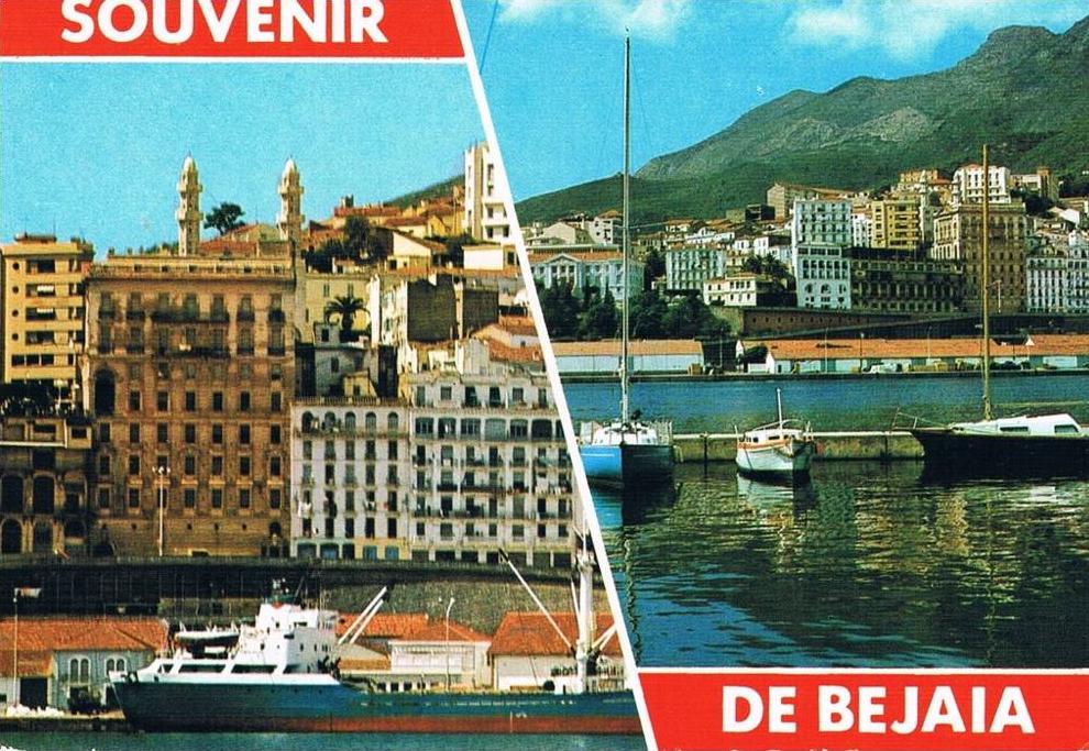 SOUVENIR DE BEJAIA - carte multivues , le port - ALGERIE - circulée en 1979