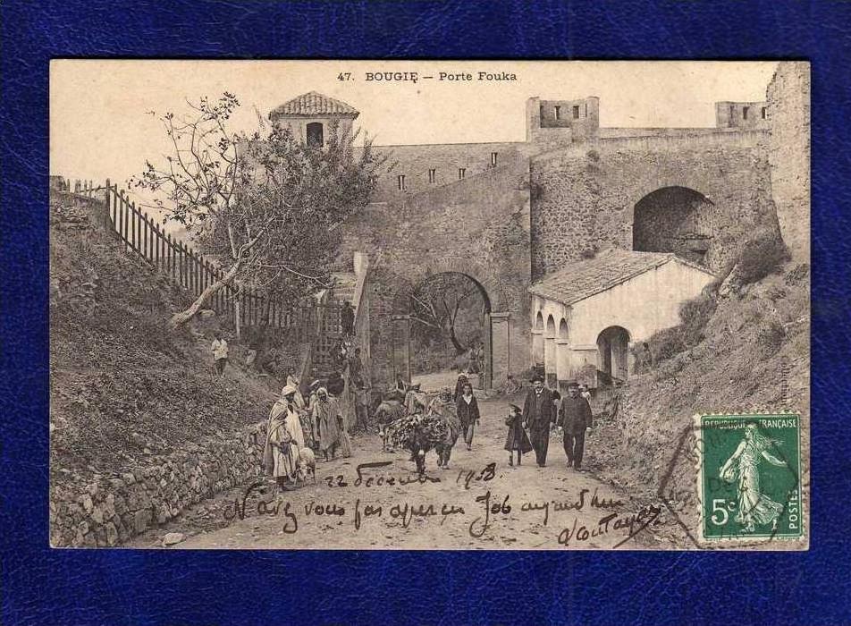 Algerien / Algérie  Bougie   Porte Fouka