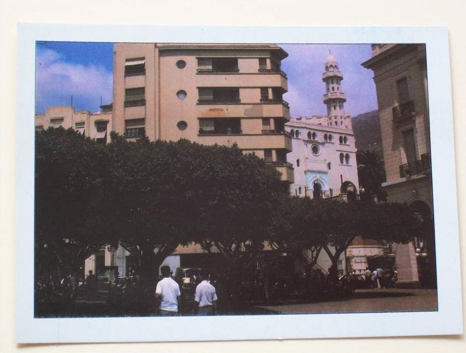 algérie béjaia la place - 5079