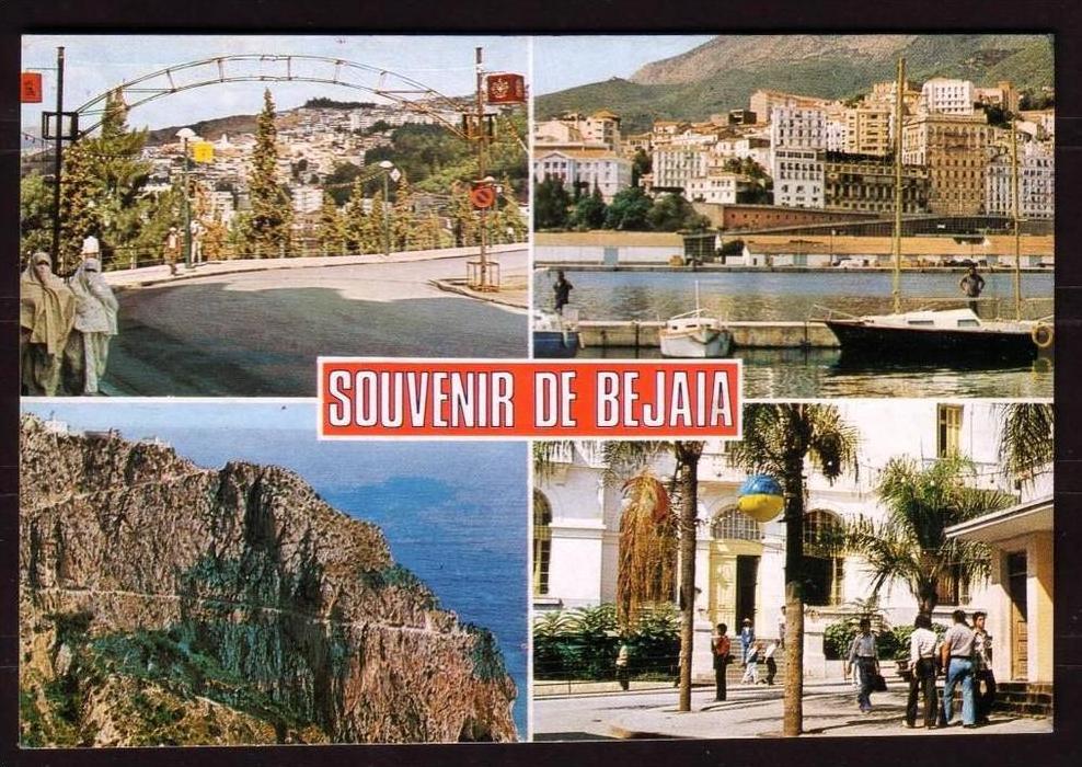 BEJAIA - 4 vues diverses - Circulated under Cover  - Circulé sous enveloppe.