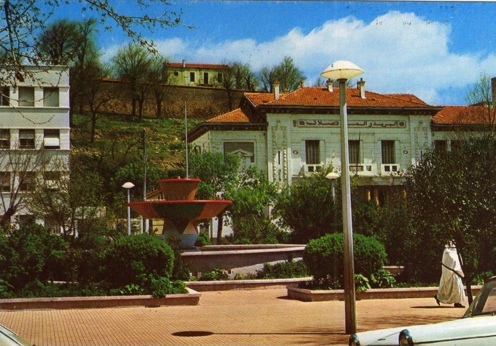 ALGERIE / ALGERIEN    Souvenir de Tiaret