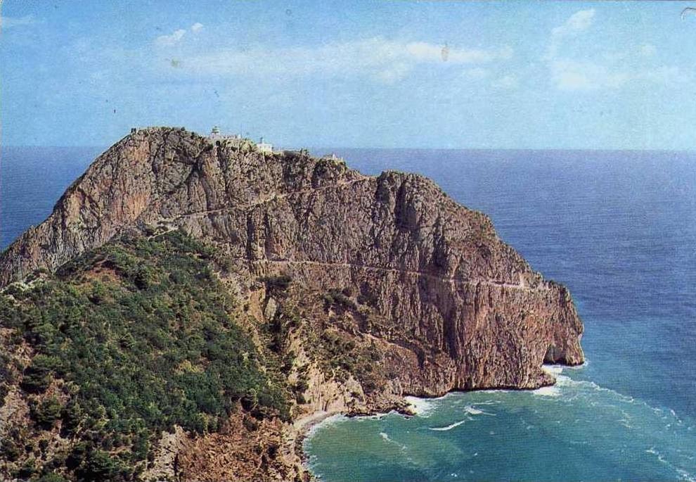 ALGERIE / ALGERIEN     Bejaia