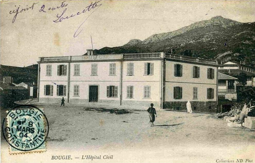 ALGERIE  -  DZ-C52  -  BOUGIE  -  L' HÔPITAL CIVIL