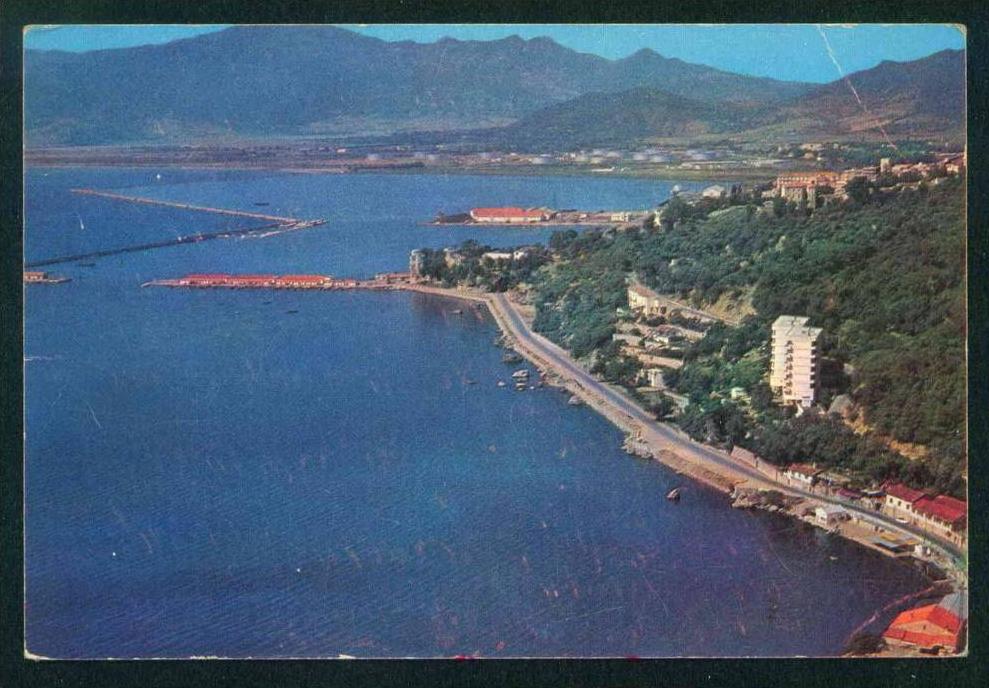 BEJAIA - VUE GENERALE DE LA BAIE - Algerie  Algeria Algerien 60020