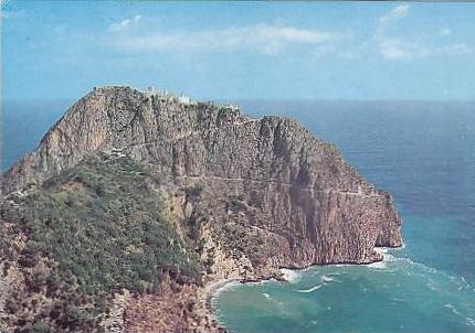 ALGERIA - AK 56425 Bejaia - Cap Carbon