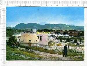 ALGERIE -  GUELMA  -  Hamman Meskhouten