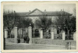 ALGERIE  GUELMA - LE TRIBUNAL