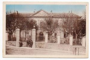 GUELMA  (Constantine)- Algérie - Le Tribunal   ...CPSM petit format 1955