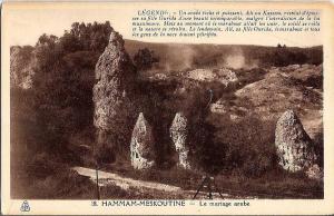 CPA Hammam Meskoutine Le Mariage Arabe Guelma Afrique