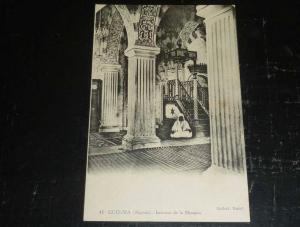 GUELMA - INTERIEUR DE LA MOSQUEE - AFRIQUE ALGERIE