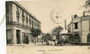 GUELMA  ** CAISSE  D EPARGNE  *** BELLE ANIMATION    PAR  N.D. .**  VOIR  DOS