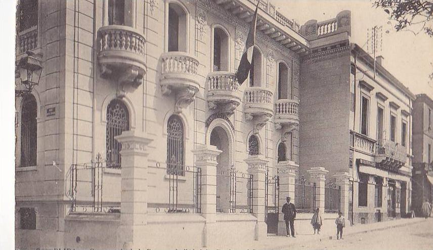 BLIDA / SUCCURSALE DE LA BANQUE DE L ALGERIE / BOULEVARD CARNOT