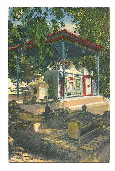 cp, Algérie, Blida, Marabout de SIdi El Kébir