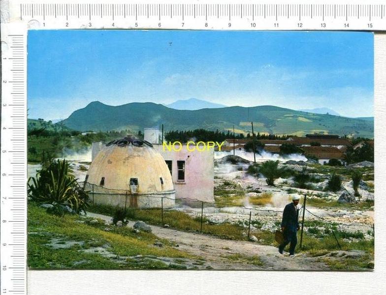 ALGERIE -  GUELMA  -  Hamman Meskhouten