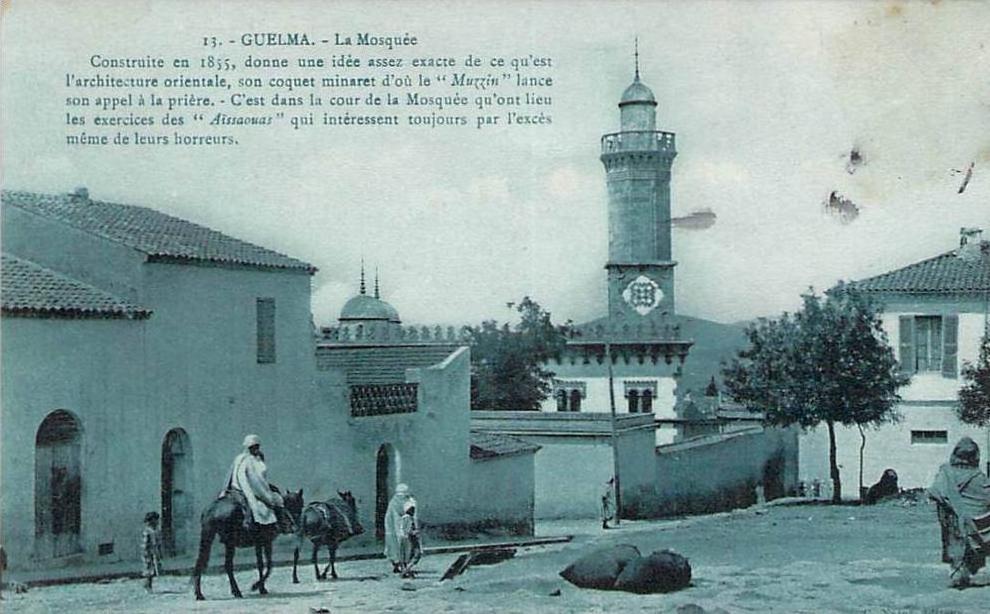 Guelma - La Mosquée