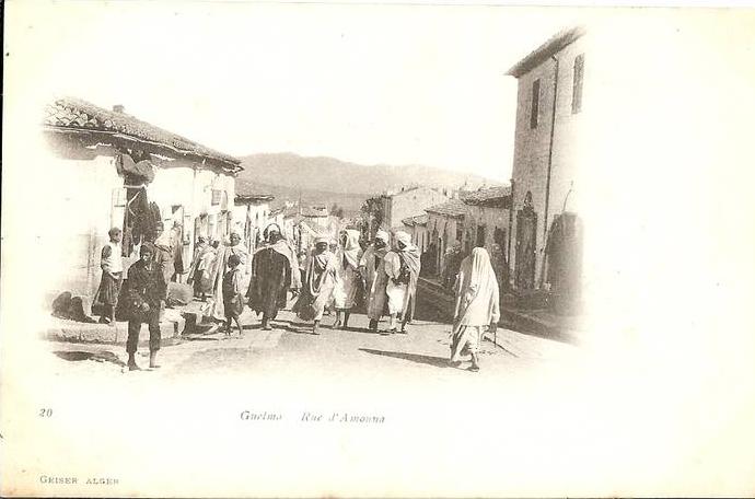 ALGERIE * GUELMA - Rue d'Amouna