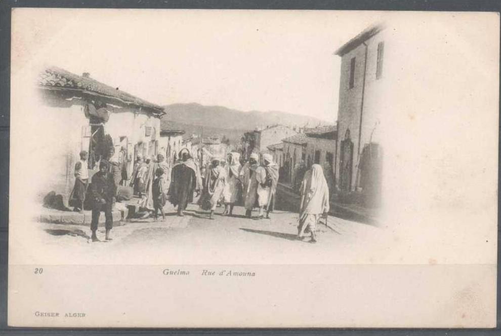 GUELMA - Rue d´Amouna - Précurseur