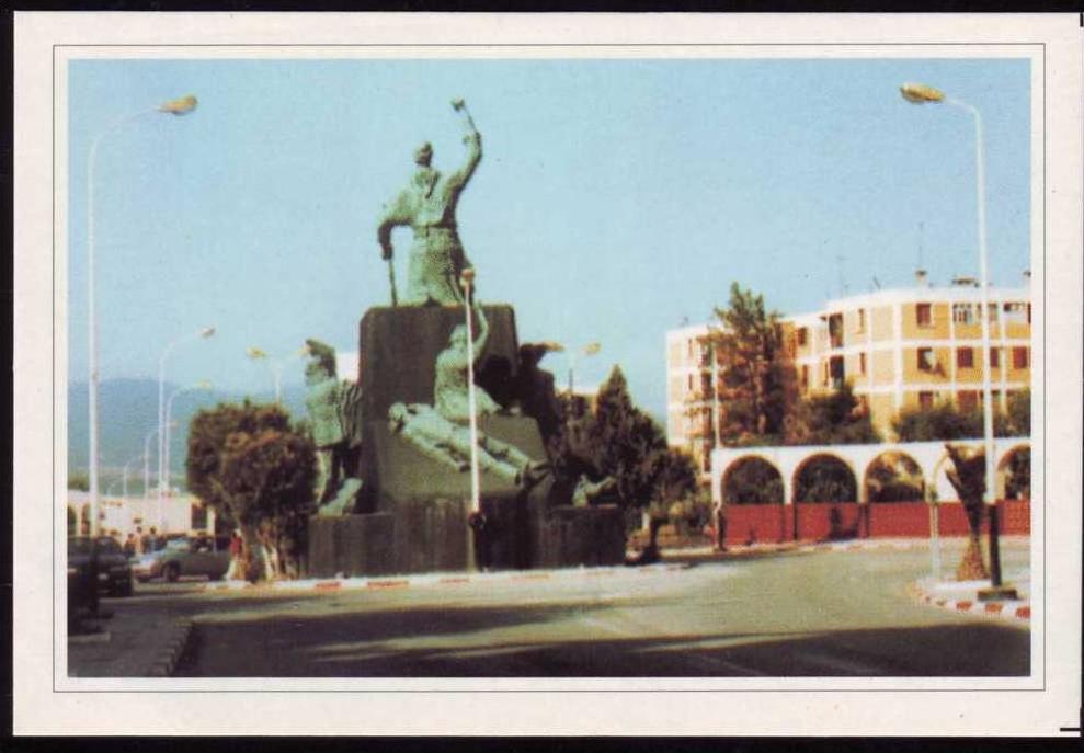 CP - GUELMA - Monument du 8  mai 1945 - Neuve / Mint
