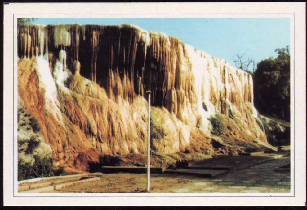 ALGERIE - Guelma - Hammam Chellala (ex. Meskhoutine) - Aqua Thiblitanae - La cascade -Neuve