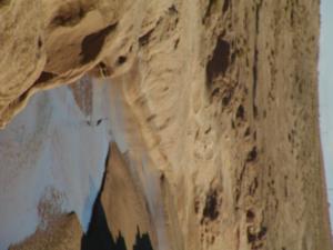 Sidi enaceur bouharkat: el oued