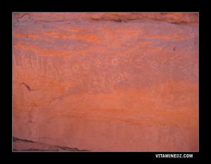 Gravures berberes à Lichta  .