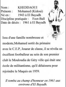 c.v des six martyrs  sportifs