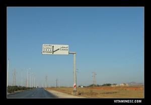 Route vers El Mohgoun depuis Arzew