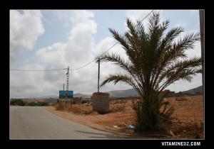Bhira ou Plage du Sel ou Plage des Ouled Ben Ayed