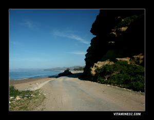 La Plage de Beider, Msirda Fouaka