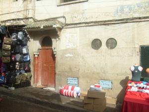 Rue Mrabent Mohammed ex.rue de Mascara- HAMMAM BEREKSI-