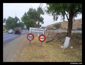 La route du village de Boukiou, Beni Ouarsous