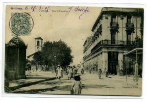 GUELMA RUE ST POSSIDIUS