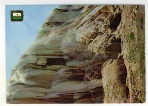 ALGERIA - 0023 Guelma - Hamman Meskhoutine